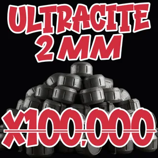 Ultracite 2mm