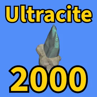 Ultracite