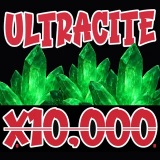 Ultracite