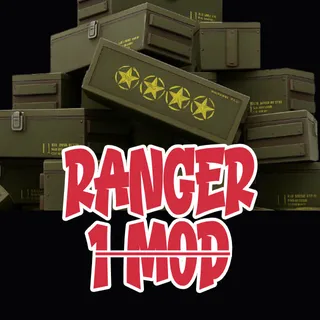 Ranger