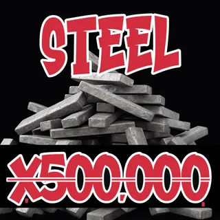 Steel