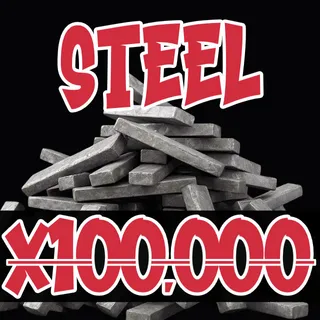 Steel
