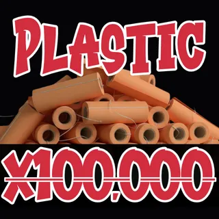 Plastic