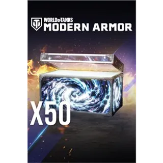 World of Tanks Game Armor - 50 Steel Asylum War Chests