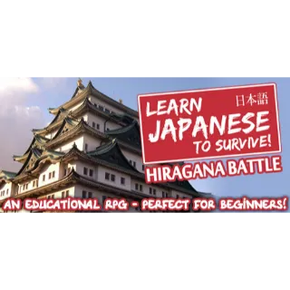 Learn Japanese To Survive Hiragana Battle