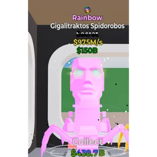 Rainbow TRAITED Spider