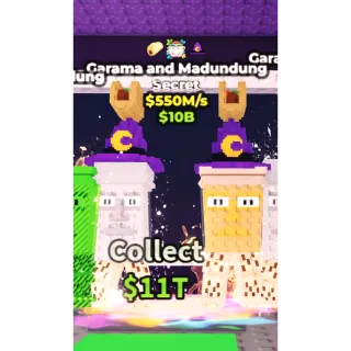 550m/s garama and madundung