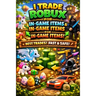 Trade | Roblox
