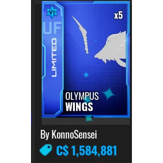 NFL Universe Football | Olympus Wings