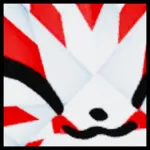 Gargantuan | Origami Kitsune