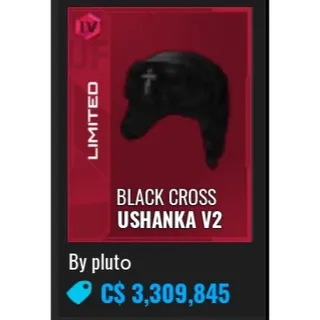 NFL Universe Football | Black Cross Ushanka V2