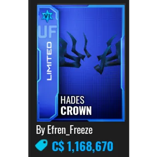NFL Universe Football | Hades Crown