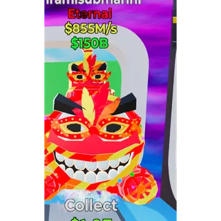 Tiramisubmarini Carnival Fortnite Steal the brainrot 855m/s with lightning trait