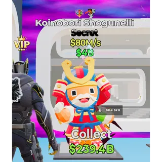 Koinobori Shogunelli Fortnite Steal the Brainrot