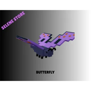 BUTTERFLY | FAST DELIVERY