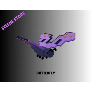 BUTTERFLY | FAST DELIVERY