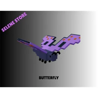 BUTTERFLY | FAST DELIVERY