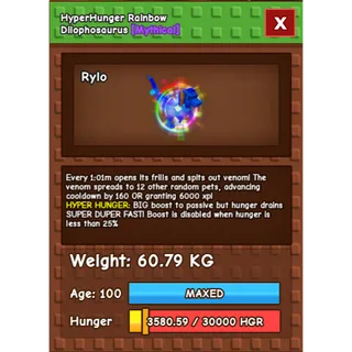 RBH Dilo - 60/61kg - Hyper Hungry