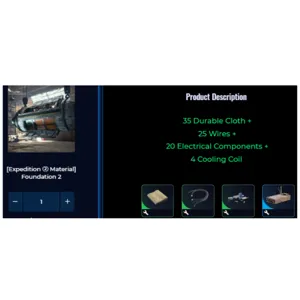 Expedition② lv2 material