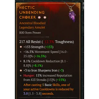 S12 SEASON 2⭐ paladin end game