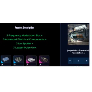 Expedition②lv4 material