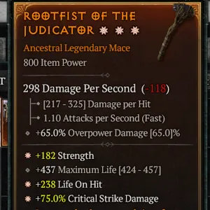 Paladin  2 ga weapon