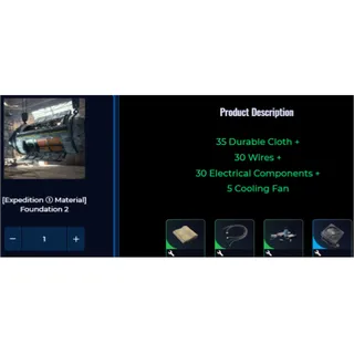 Expedition①lv2 material