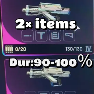 2× bobcat weapon Ⅳ