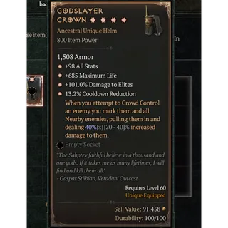 S12 SEASON  4⭐ Paladin end game items  max roll aspect