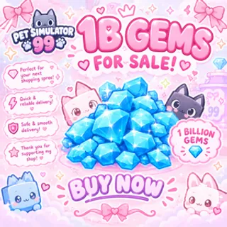 1B GEMS