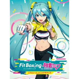 Fitness Boxing feat. Hatsune Miku