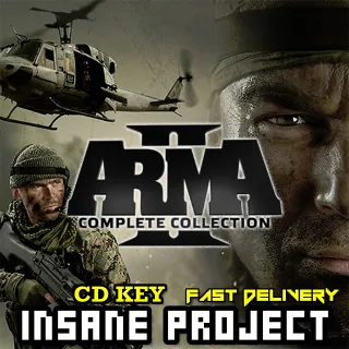 Arma 2: Complete Collection