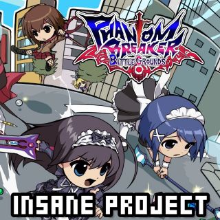 Phantom Breaker: Battle Grounds + DLC  (PC/Steam) 🅸🅽🆂🅰🅽🅴 𝐨𝐟𝐟𝐞𝐫! - 𝐹𝑢𝑙𝑙 𝐺𝑎𝑚𝑒