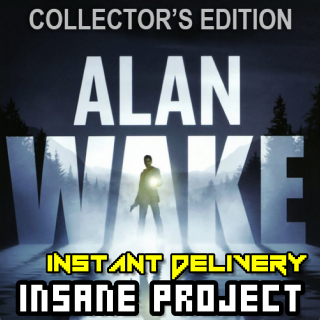 Ланч боксы alan wake. Alan Wake логотип. Alan Wake 2 обложка. Alan Wake Постер. Alan Wake диск.