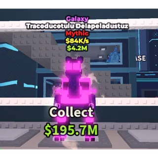 GALAXY TRACODUCOTULU DELAPELADUSTUZ - STEAL A BRAINROT