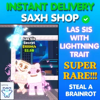 STEAL A BRAINROT | LAS SIS RARE TRAIT - SECRET - FAST DELIVERY! 🔥