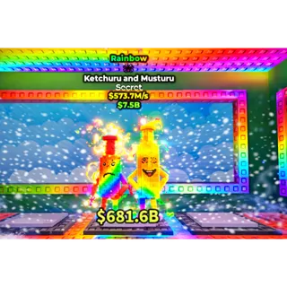  RAINBOW KETCHURU AND MUSTURU 537.7M [FAST DELIVERY] 