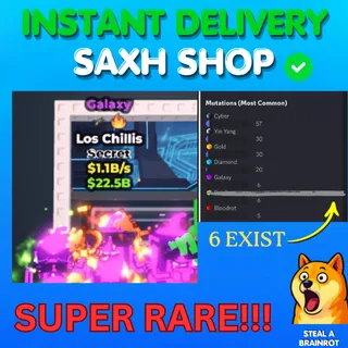 STEAL A BRAINROT |  Galaxy Los Chillis 1.1B/S• 6 exists • [SUPER RARE] 🔥