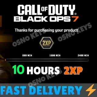 COD Bo7 : Double XP Boost