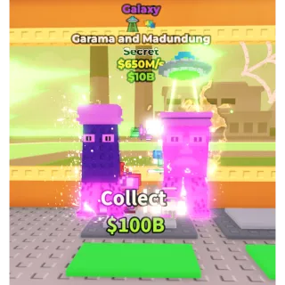 GALAXY GARAMA AND MADUNDUNG 650M/S - STEAL A BRAINROT