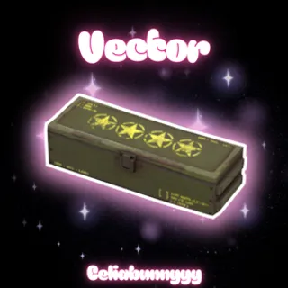 🟢 Xbox | 5 Vector