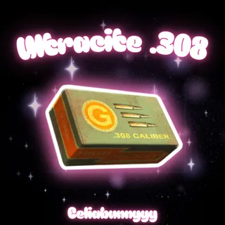 🟢 Xbox | 500k Ultracite .308