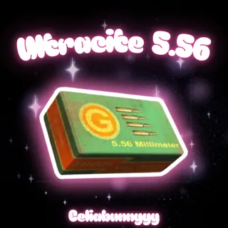 🟢 Xbox | 100k Ultracite 5.56