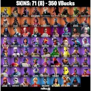Fortnite Account — 71 Skins | Rogue Agent + Lara Croft | 29 EX | FA 
