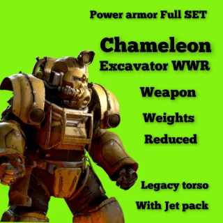 CHAMELEON WWR EXCAVATOR 