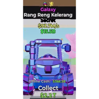 Fortnite Steal the Brainrot - Galaxy Rang Reng Kelerang