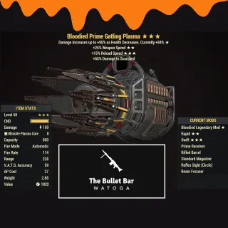 B2515 RL Gatling Plasma 🔥