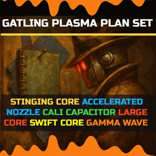 gatling plasma plan set