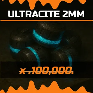ultracite 2mm