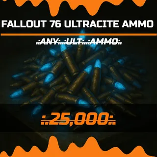 Fallout 76 ammo